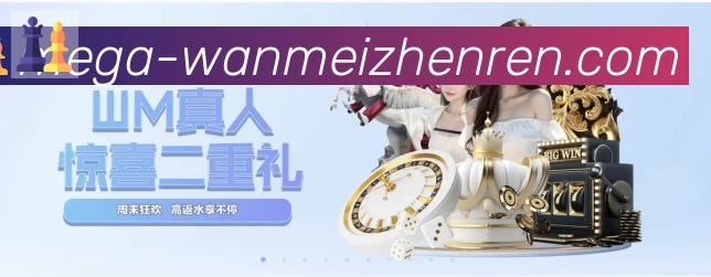 国际认证