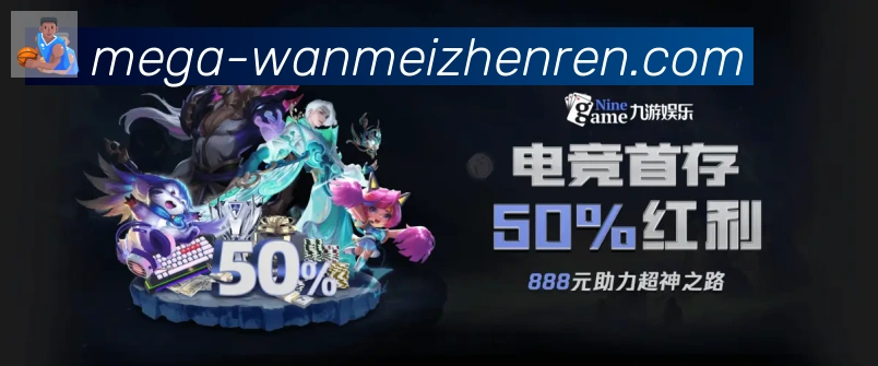 奖项图2