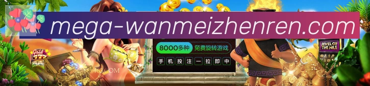 平台使命图